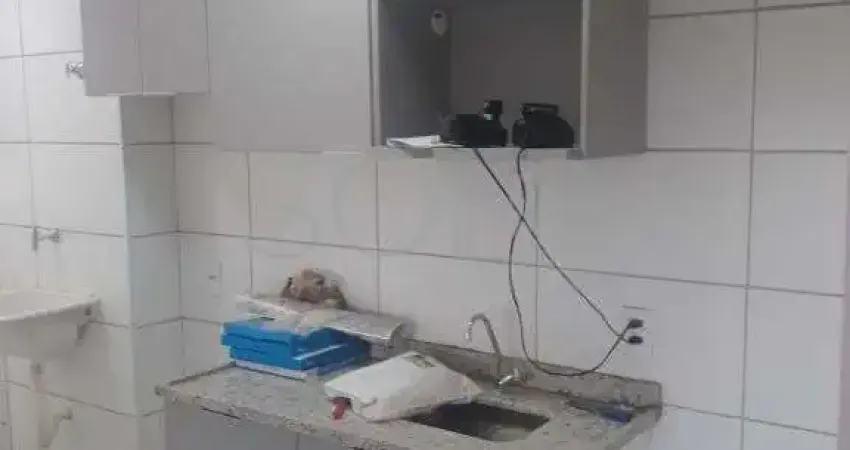 Apartamento com 2 quartos para alugar no Jardim dos Manacás, Araraquara 