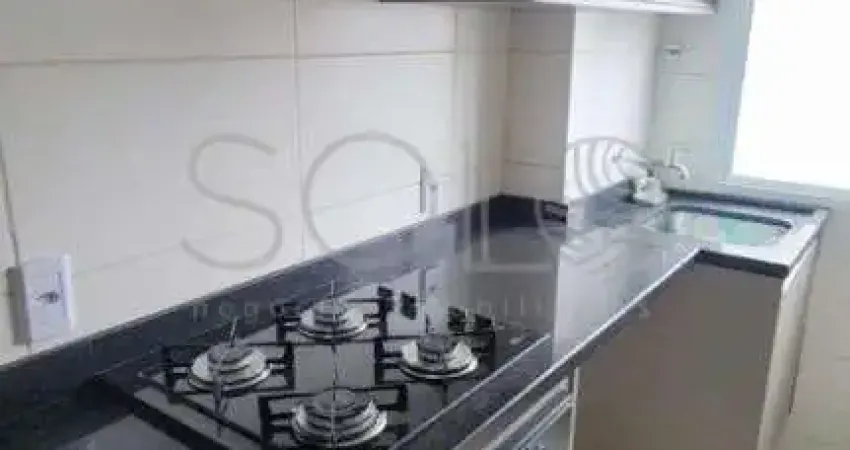 Apartamento com 2 quartos para alugar no Jardim Residencial Paraíso, Araraquara 