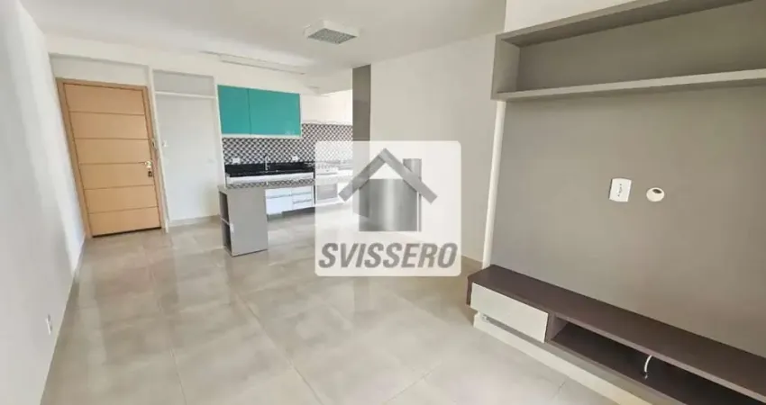 Apartamento com 2 quartos para locação em Vila Nova Cidade Universitária - SP