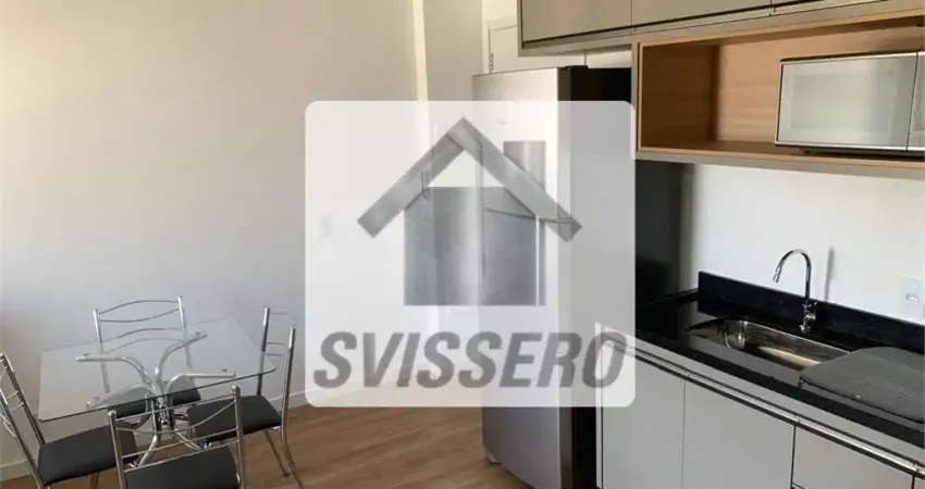 Apartamento com 1 quartos para locação em Vila Nova Cidade Universitária - SP
