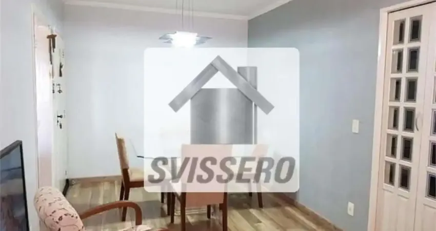 Apartamento com 2 quartos à venda em Jardim América - SP
