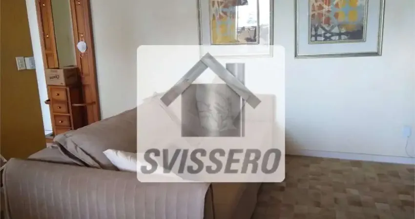 Apartamento com 2 quartos à venda ou para locação em Vila Aeroporto Bauru - SP