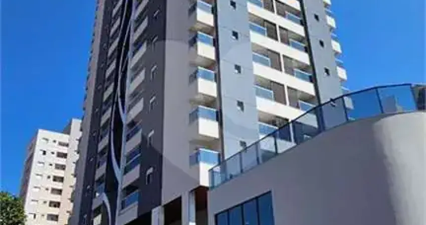 Apartamento residencial à venda, vila nova cidade universitária, bauru - ap0074.
