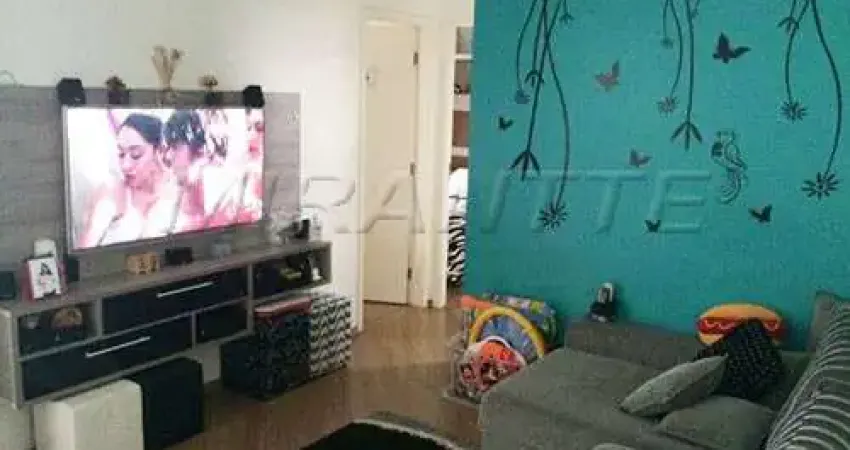 Apartamento de 50m² com 2 quartos em Jaçana