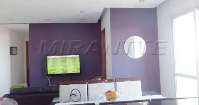 Apartamento com 2 quartos à venda na Avenida Boschetti, Vila Medeiros, São Paulo