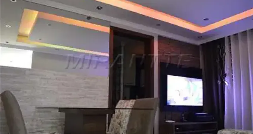 Apartamento com 2 quartos à venda na Rua Abílio Ramos, Macedo, Guarulhos
