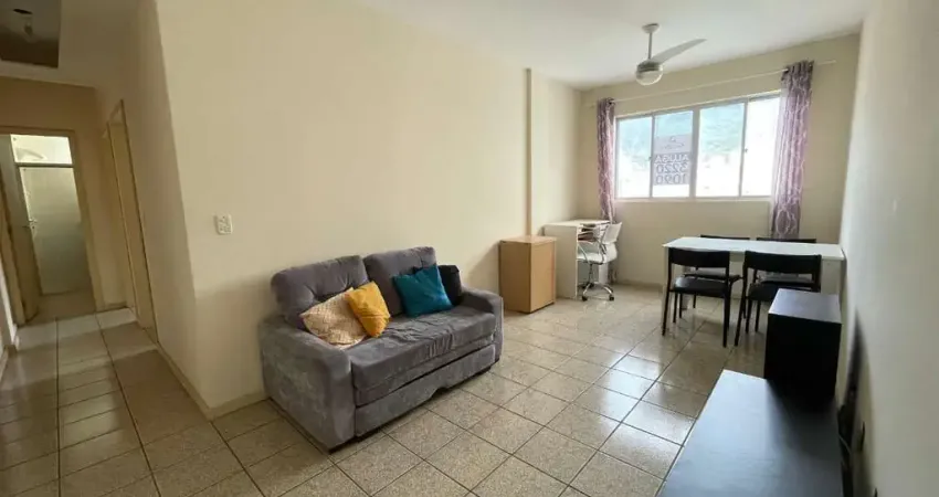 Apartamento com 2 quartos para alugar na Rodovia Admar Gonzaga, 1663, Itacorubi, Florianópolis