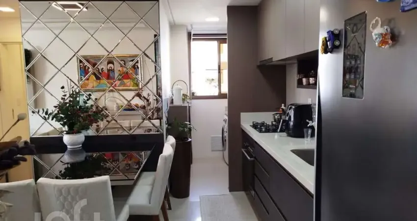 Apartamento com 2 quartos à venda na Avenida das Raias, 230, Jurerê, Florianópolis