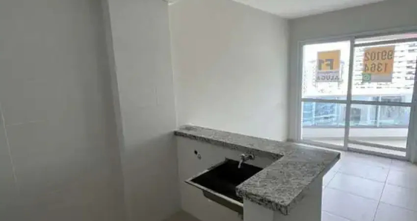 Apartamento com 2 quartos para alugar na Rua Maria Luiza Agostinho, 32, Itacorubi, Florianópolis