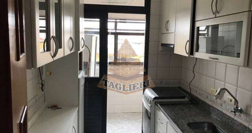 Apartamento com 2 quartos à venda na Mooca, São Paulo 