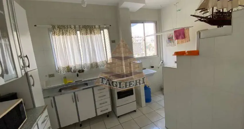 Vendo apartamento na Enseada no Guarujá.  71 metros. Com área lazer.