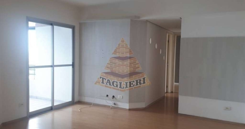 Vendo Apto prox metrô Carrão. 2 dorms, suíte, 1 vaga. Tatuapé -Eixo Platina