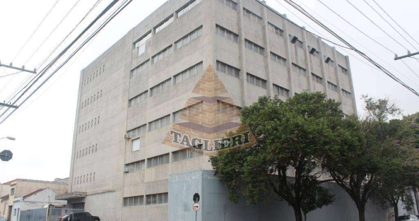 Prédio industrial 9313m2 Brás - Disponível para a venda .