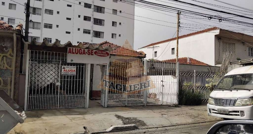 Casa com 2 quartos à venda no Tatuapé, São Paulo 