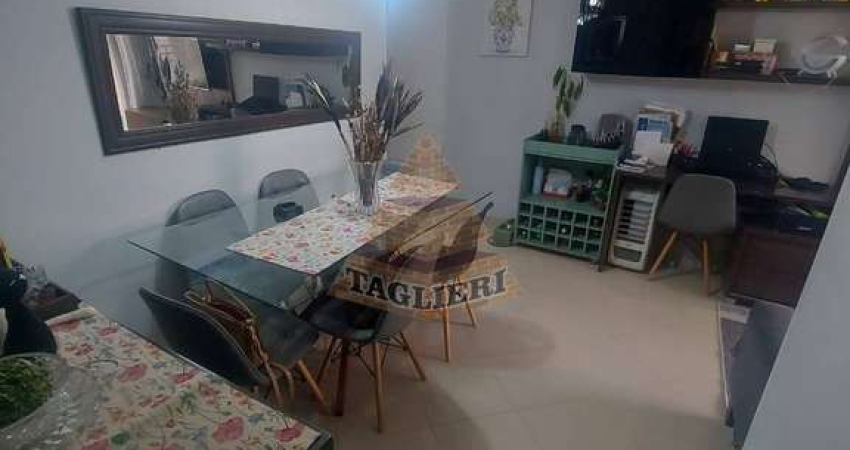 VENDE-SE APARTAMENTO COM 03 DORMITÓRIOS PERTO DO METRO, COM ÁREA DE LAZER