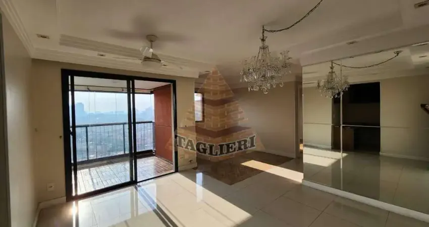 Apartamento 70m2, 02 quartos (com possibilidade de virar 03 ) 02 vagas