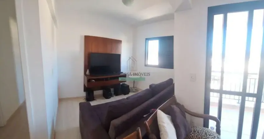 Apartamento com 2 quartos à venda na JOAQUIM NABUCO, 344, Ponte de São João, Jundiaí