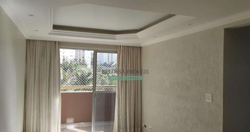 Apartamento com 2 quartos para alugar na JOÃO CARBONARI JÚNIOR, 75, Vila Nova Jundiainópolis, Jundiaí