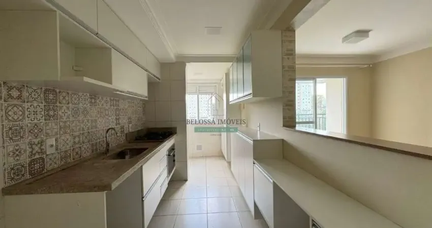 Apartamento com 2 quartos à venda na Avenida Professor Pedro Clarismundo Fornari, 1080, Engordadouro, Jundiaí