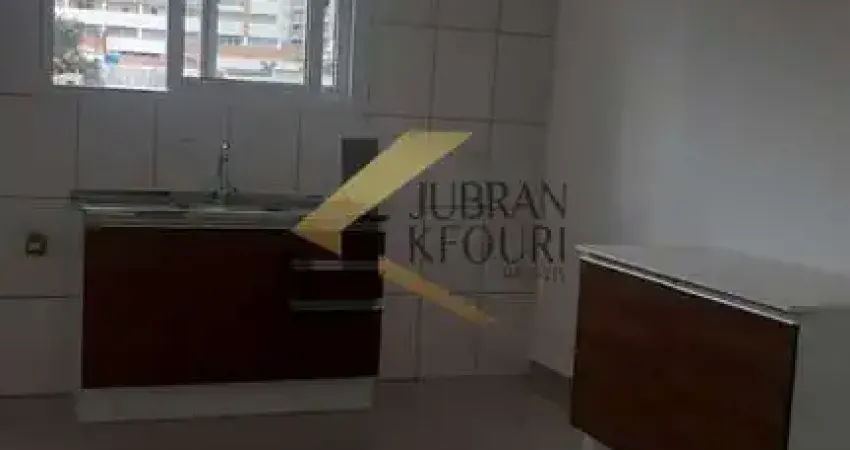 Apartamento com 2 quartos para alugar na Rua Álvaro Muller, 113, Vila Itapura, Campinas