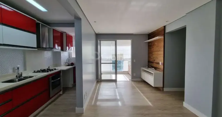 Apartamento com 2 quartos no Itacorubi, Florianópolis