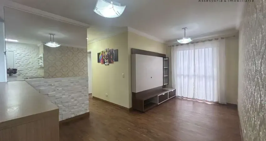 LOCAÇÃO  ap. 2 dorms. 58 m R$ 1.900,00 Vila Falchi - Mauá/SP