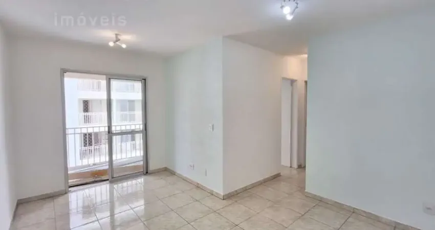 Apartamento com 2 quartos à venda na Rua Arthur Soter Lopes da Silva, --, Butantã, São Paulo