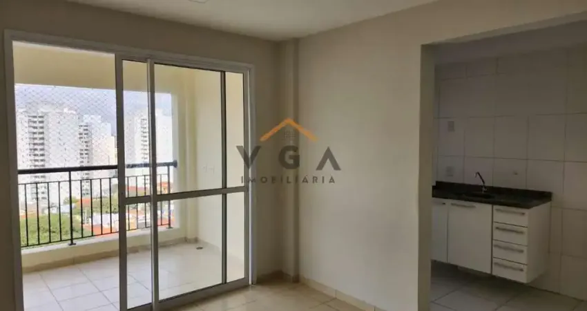 Apartamento para Venda em São Paulo, Vila Prudente, 2 dormitórios, 1 suíte, 1 banheiro, 2 vagas