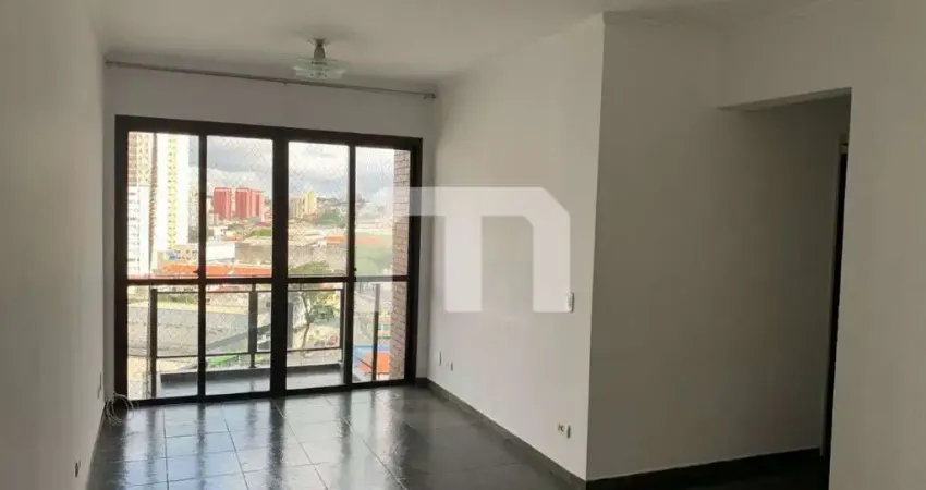 Imperdível oportunidade: apartamento à venda em são paulo-sp, chácara califórnia!