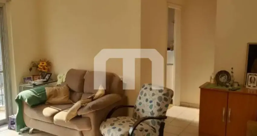 Apartamento com 2 quartos à venda na Rua Piraçununga, 95, Mooca, São Paulo