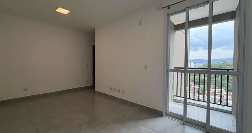 Apartamento com 2 quartos para alugar na Rua Irineu de Toledo, 160, Vila Galvão, Jundiaí