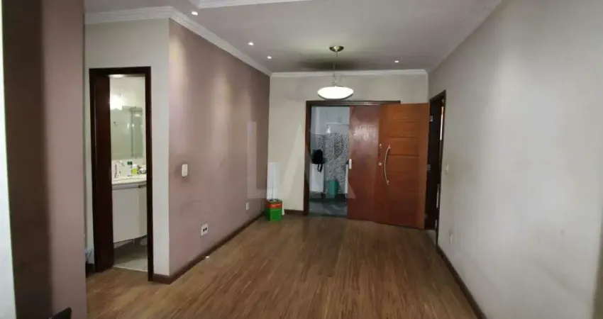 Apartamento à venda, 3 quartos, 1 suíte, 1 vaga, São Luiz - Belo Horizonte/MG