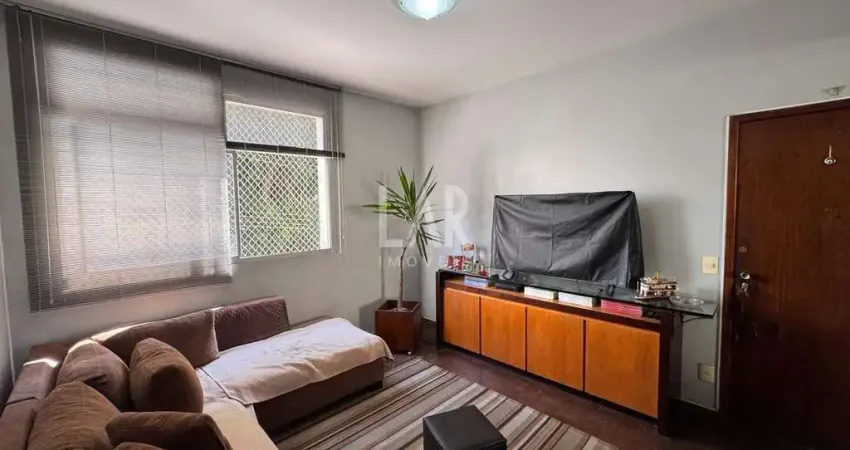 Apartamento à venda, 2 quartos, 1 suíte, 1 vaga, Nova Suíssa - Belo Horizonte/MG