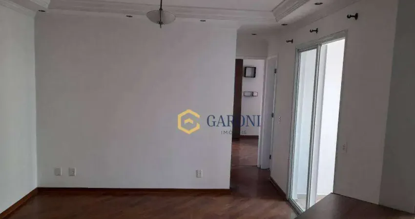 Excelente 02 dorms, 02 vagas, depósito, quadra de tênis, academia profissional, vila leopoldina