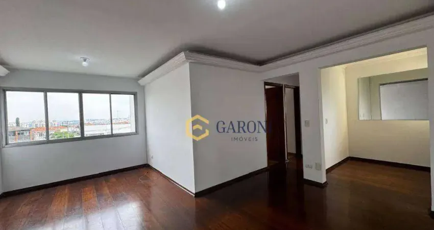 Apartamento com 2 quartos à venda, 74 m² - Alto da Lapa - São Paulo/SP