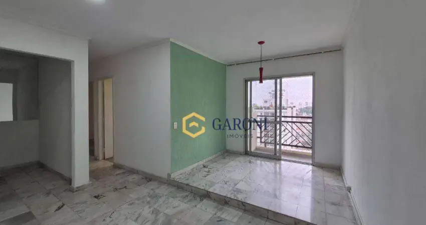 Apartamento com 2 quartos à venda, 57 m²  uma vaga - vila ipojuca - são paulo/sp