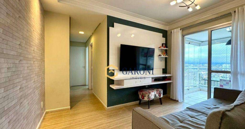 Apartamento para venda no Condomínio Colors Alto da Lapa, com 50 metros e 2 quartos - Vila Leopoldina