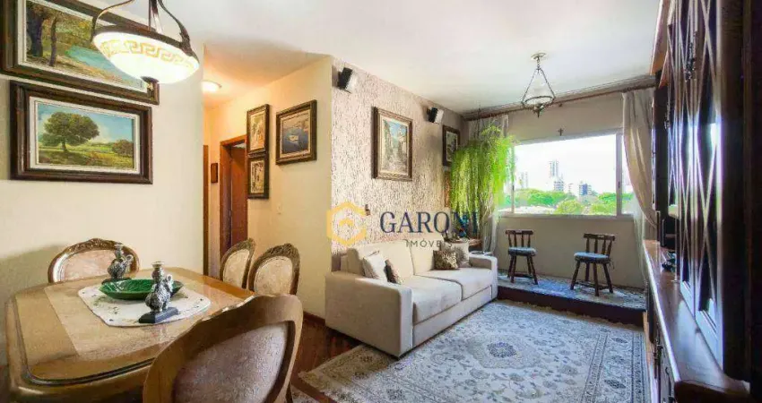 Apartamento 62m² com 2 quartos , sendo 1 suíte, 1 vaga  à venda,  rua passo da pátria  -  vila leopoldina - são paulo/sp