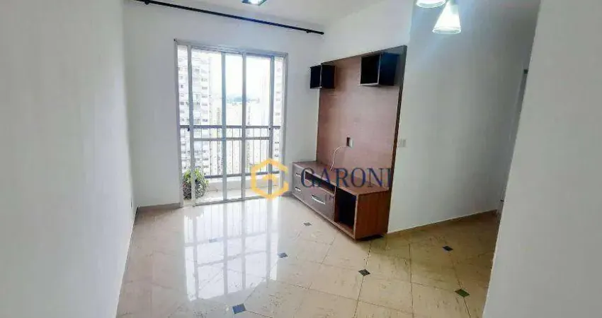 Apartamento com 2 quartos para alugar, 48 m² - vila leopoldina
