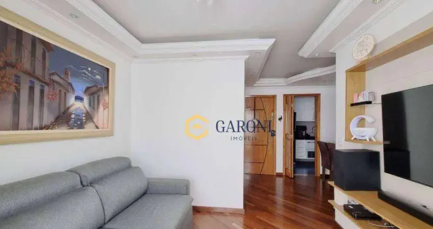 Apartamento com 3 dormitórios à venda, 74 m² - morumbi - são paulo/sp