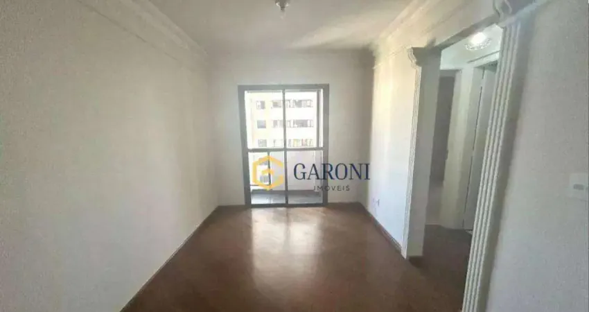 Apartamento com 2 quartos à venda, 68 m² - pinheiros - são paulo/sp