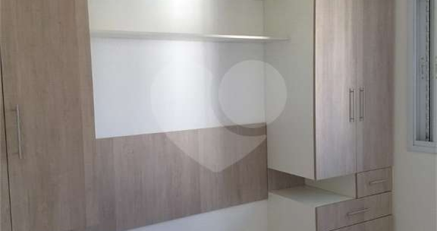 Apartamento com 2 quartos à venda em Mooca - SP