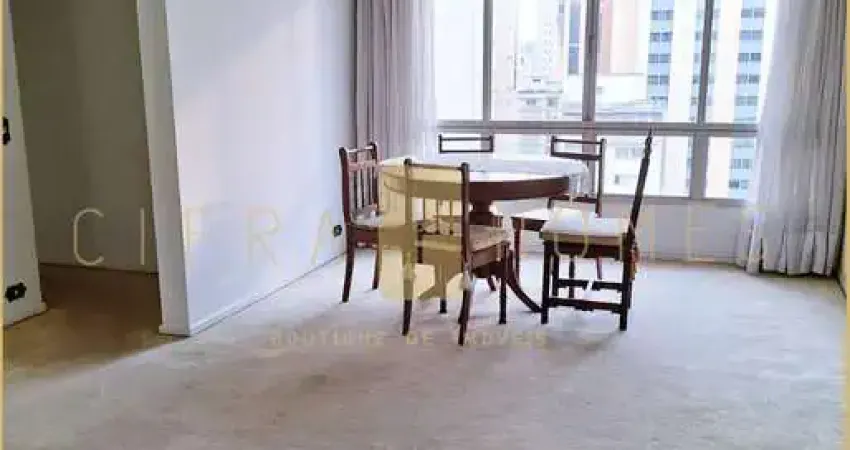 Apartamento para locação, com 85m², 2 dorms, vaga, lazer completo e privacidade no coração dos Jard