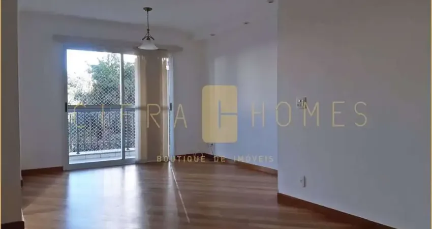 Apartamento residencial para locação, pinheiros, são paulo - ap1366.