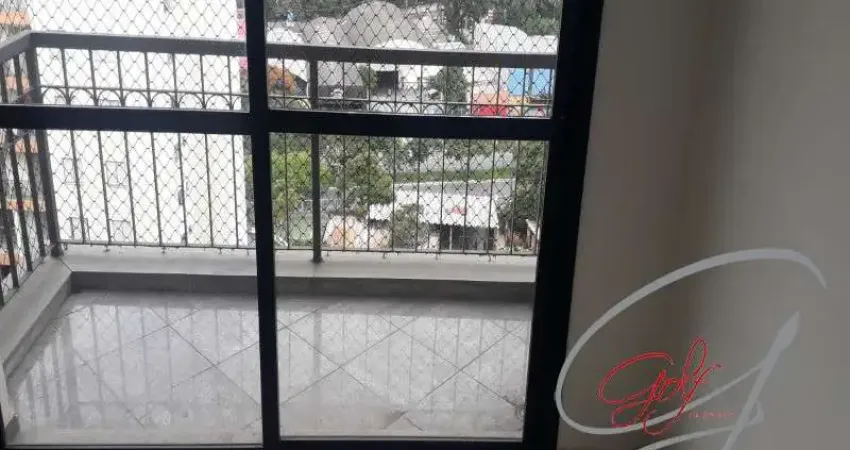 Apartamento com 2 quartos para alugar na Rua Professor Celso Quirino dos Santos, 164, Vila São Francisco, São Paulo