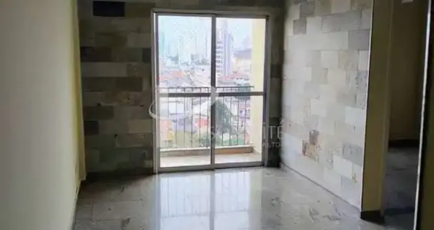 Apartamento com 2 quartos à venda na Rua Atucuri, 1, Chácara Santo Antônio (Zona Leste), São Paulo