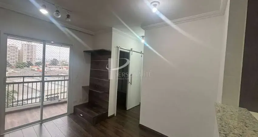 Apartamento com 2 quartos à venda na Rua Padre Raposo, 909, Mooca, São Paulo