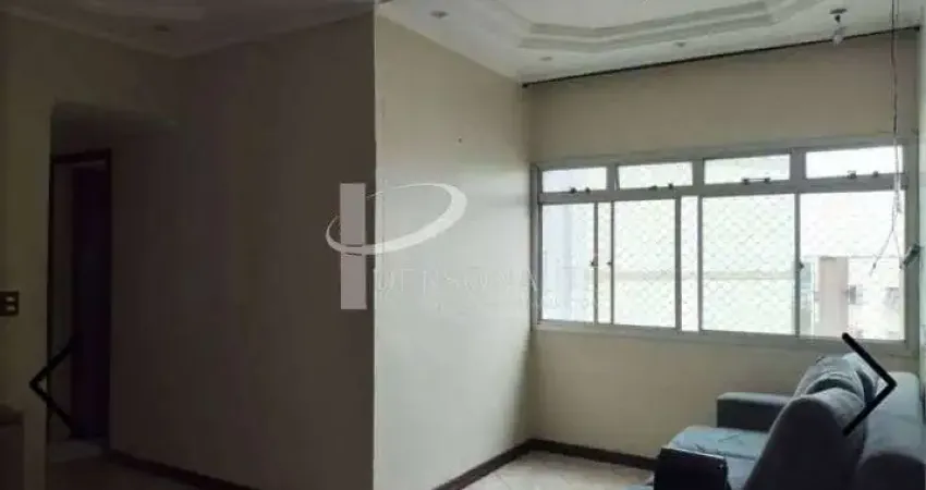 Apartamento com 2 quartos à venda na Rua Ayl Bandeira, 112, Vila Prudente, São Paulo