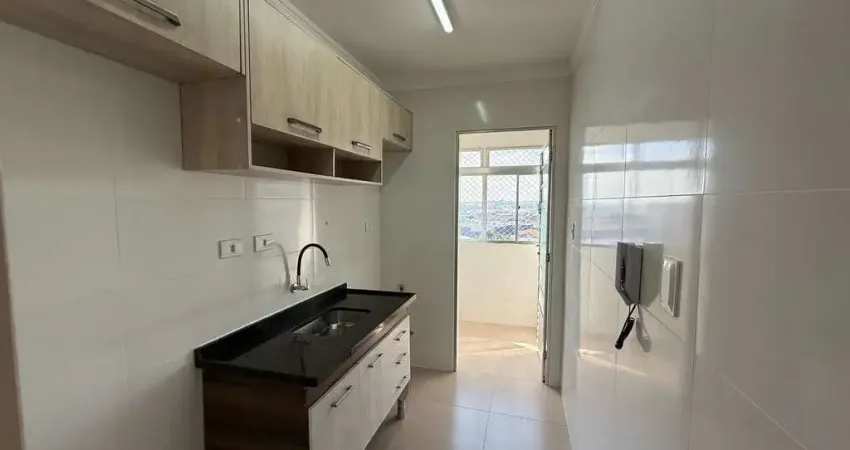 Apartamento para Locação em São Paulo, Jardim Belem, 2 dormitórios, 1 banheiro, 1 vaga