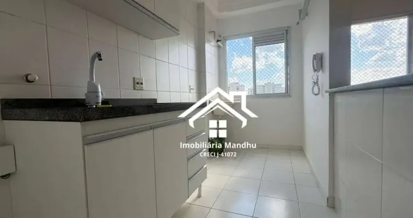 Apartamento com 2 dormitórios à venda, 49 m² por r$ 395.000 - loteamento reserva ermida - jundiaí/sp